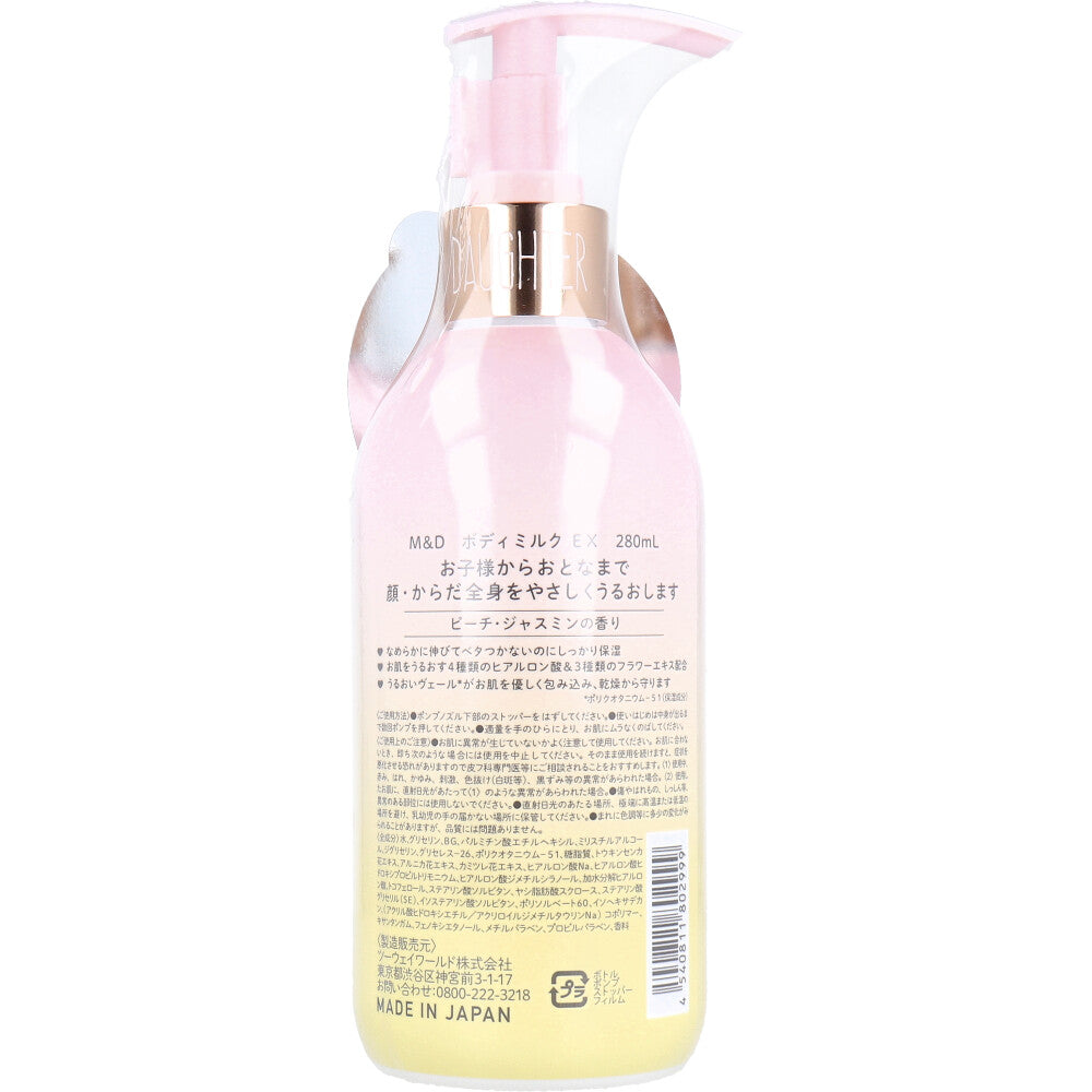 마더앤도터 바디밀크 EX 피치·재스민향 280ml 상세 이미지 1