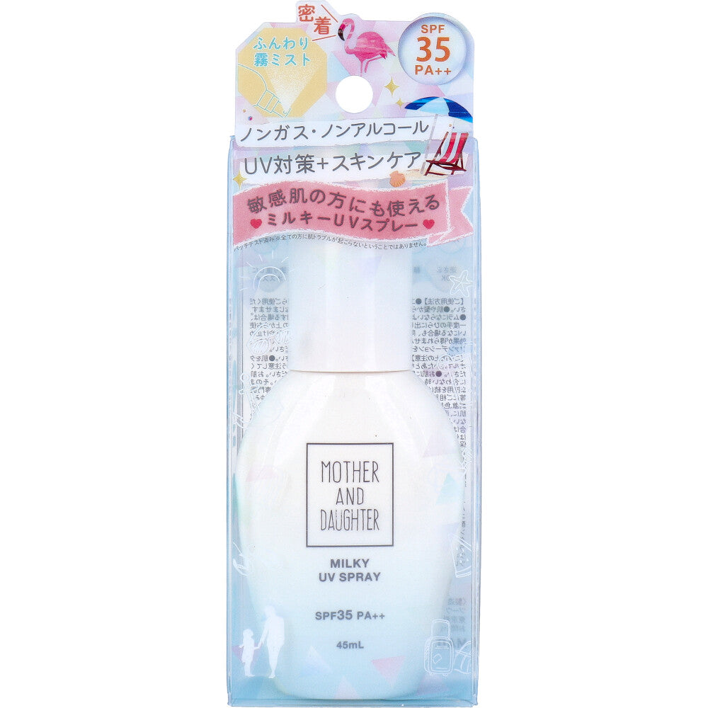 마더앤도터 밀키 UV 선 미스트 SPF35 PA++ 45ml