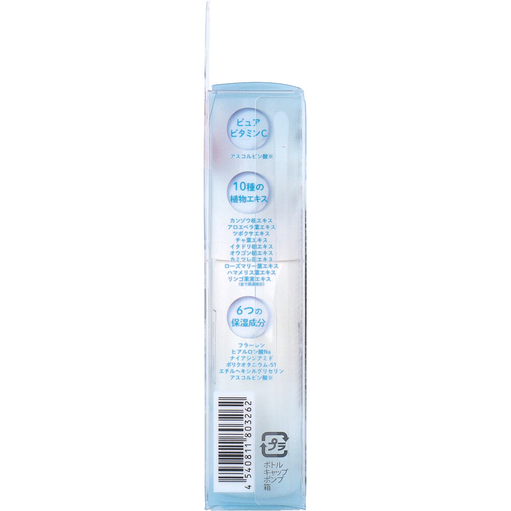 마더앤도터 밀키 UV 선 미스트 SPF35 PA++ 45ml 상세 사진 2
