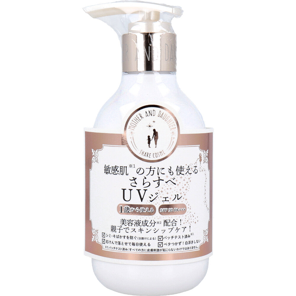 마더앤도터 클리어 UV 선 젤 SPF30 PA+++ 200g