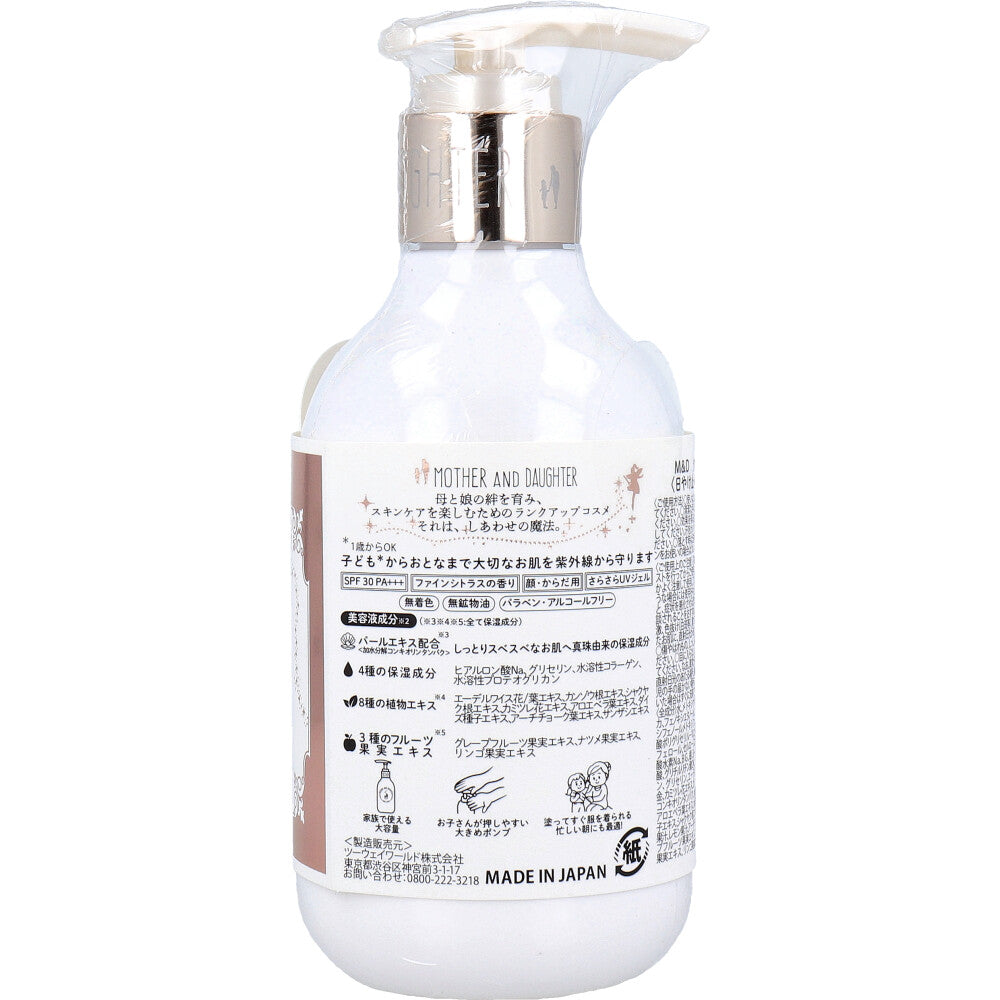 마더앤도터 클리어 UV 선 젤 SPF30 PA+++ 200g 상세 사진 1