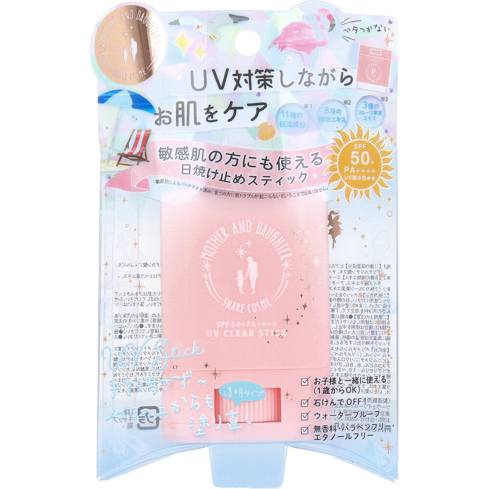 마더앤도터 클리어 UV 스틱 EX 무향 SPF50+ PA++++ 15g