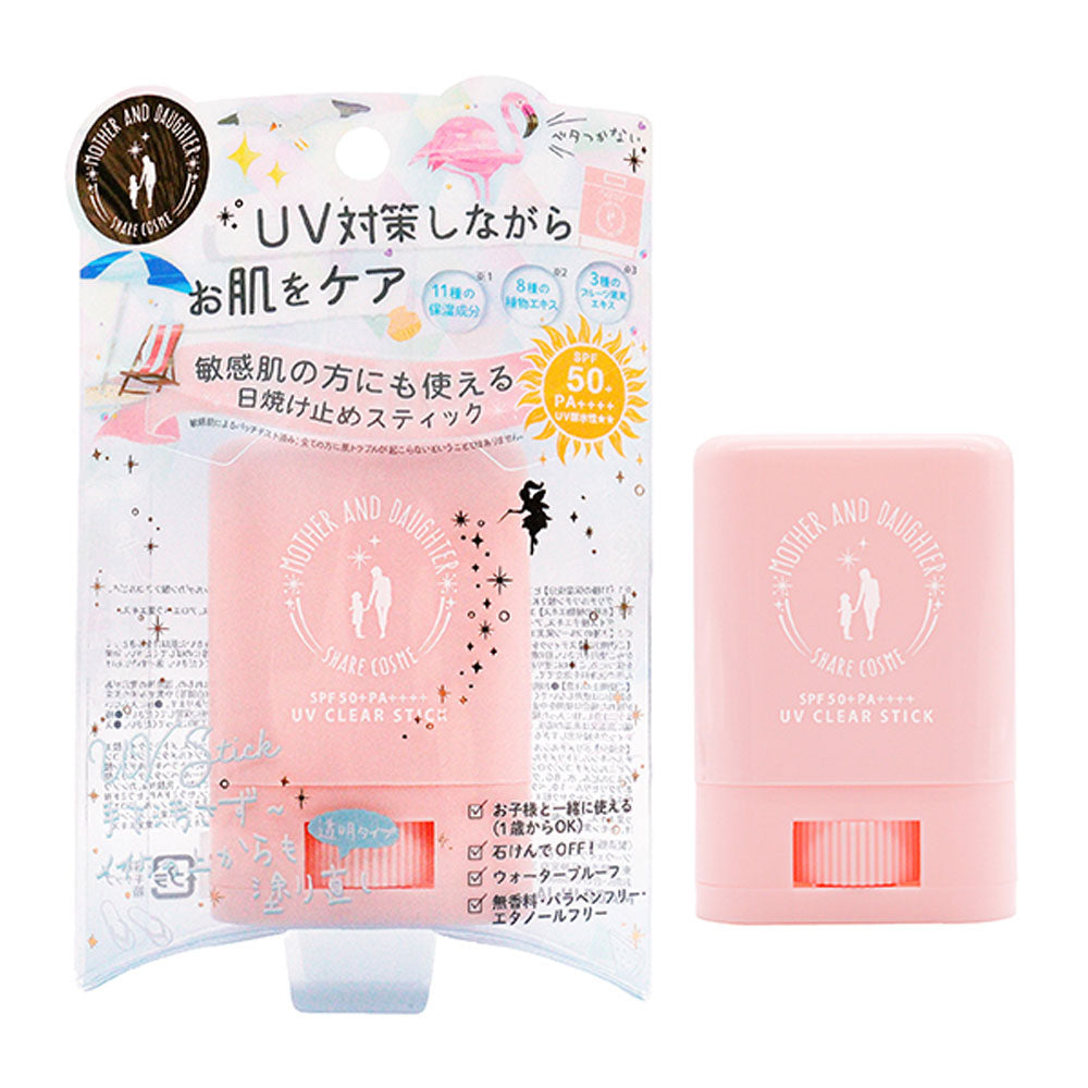 마더앤도터 클리어 UV 스틱 EX 무향 SPF50+ PA++++ 15g 상세 이미지 2