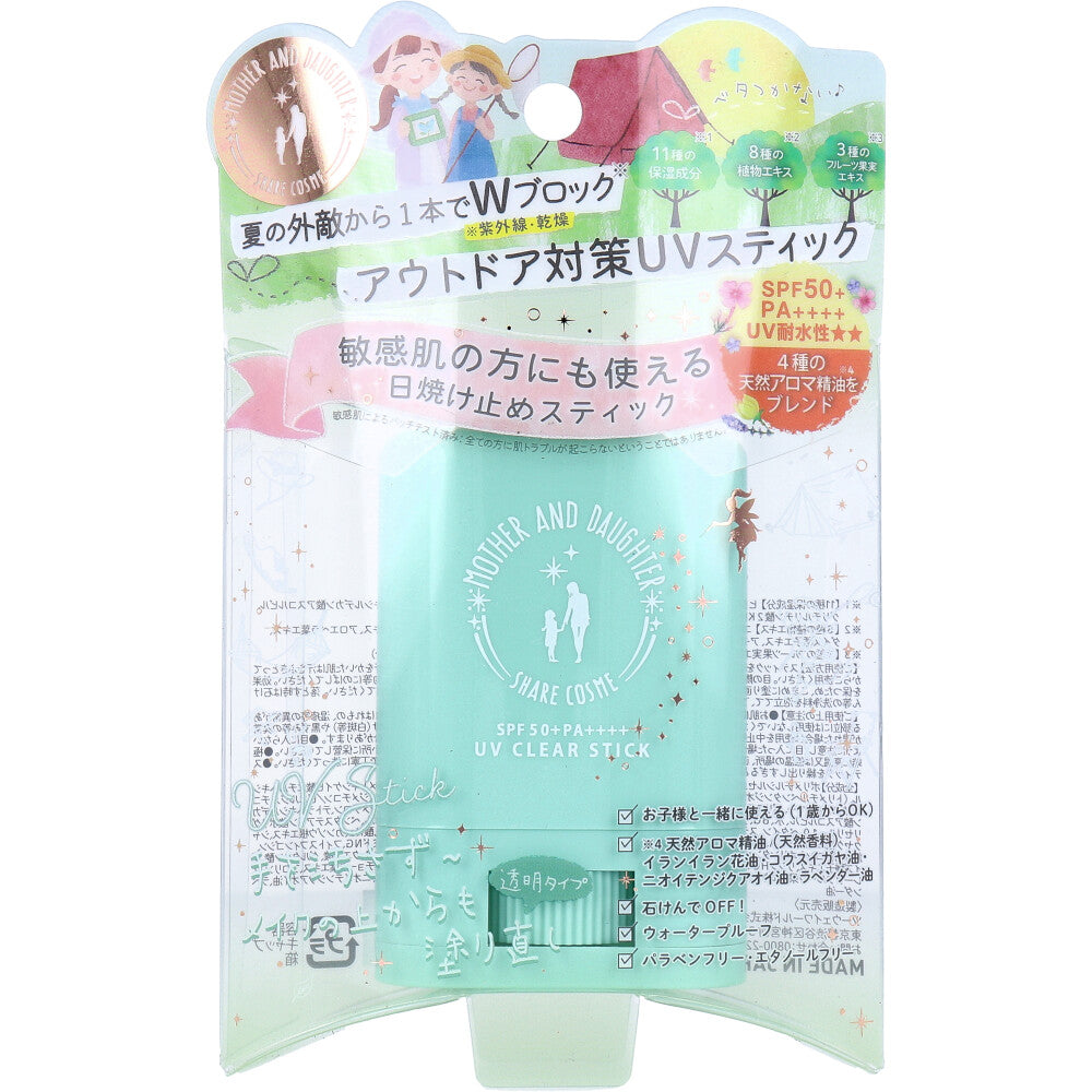 마더앤도터 클리어 UV 스틱 허브 EX SPF50+ PA++++ 15g