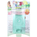 마더앤도터 클리어 UV 스틱 허브 EX SPF50+ PA++++ 15g
