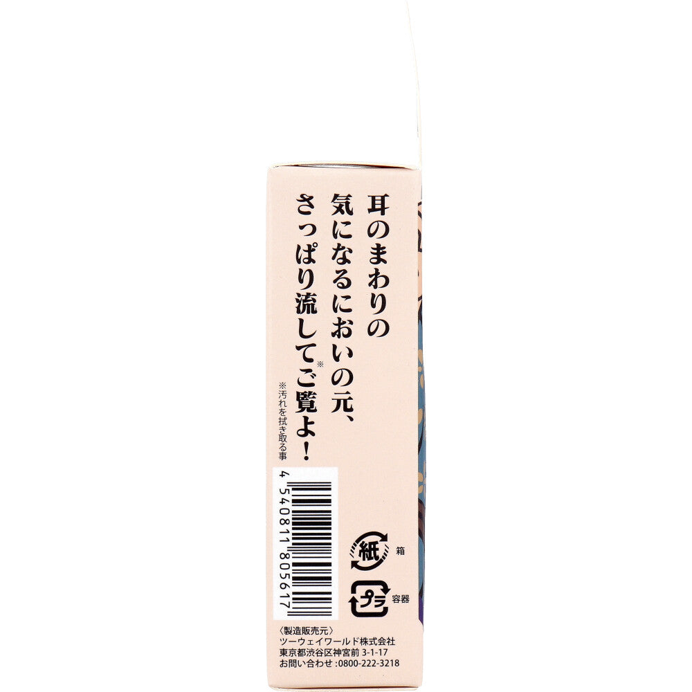 주비랩 귀 주변 닦아내는 클렌징 토너 30ml
