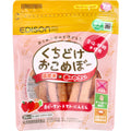 에디슨마마 쿠치도케 오코메보 일본쌀 빨간 야채 25g