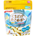에디슨마마 쿠치도케 오코메보 일본쌀 멸치·가쓰오 25g