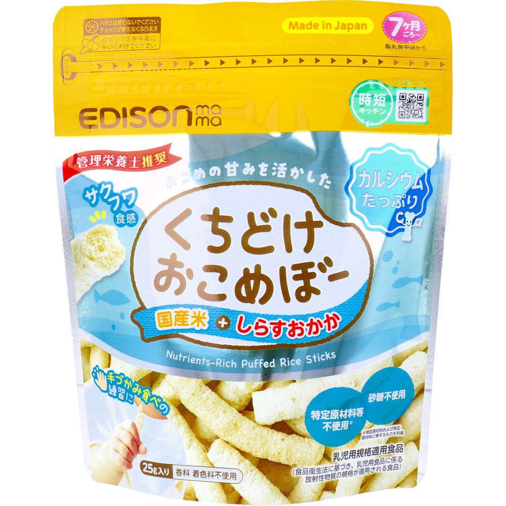 에디슨마마 쿠치도케 오코메보 일본쌀 멸치·가쓰오 25g