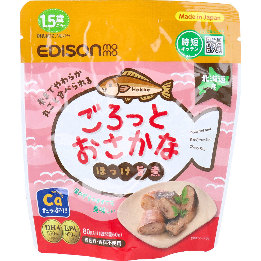 에디슨마마 통째로 생선 임연수 간장조림 80g