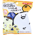 오분구와잇쇼 배스볼 편백향 75g 1회분