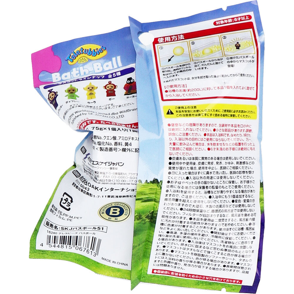 텔레토비 배스볼 플라워향 75g 1회분 상세 이미지 2
