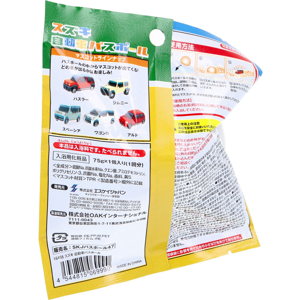 스즈키 자동차 배스볼 오렌지향 75g 1회분 상세 이미지 1