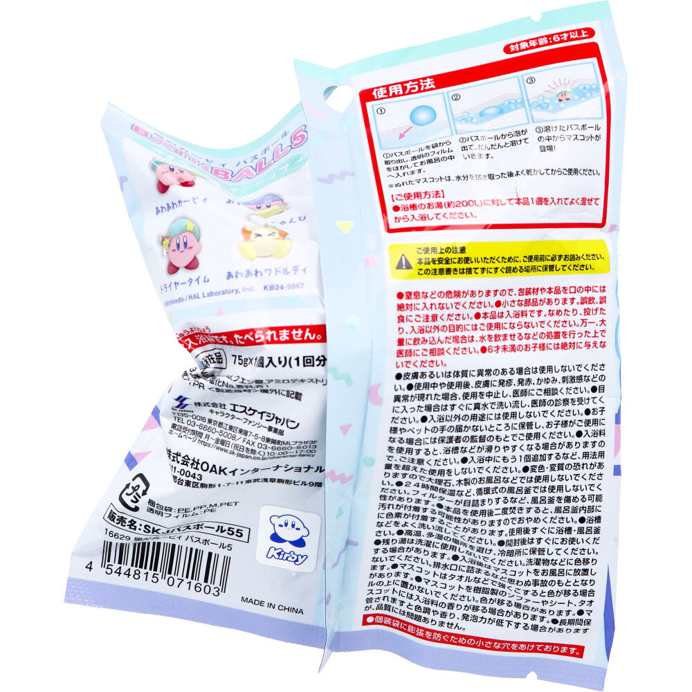 별의 커비 배스볼5 샤본향 75g 1회분 상세 이미지 2