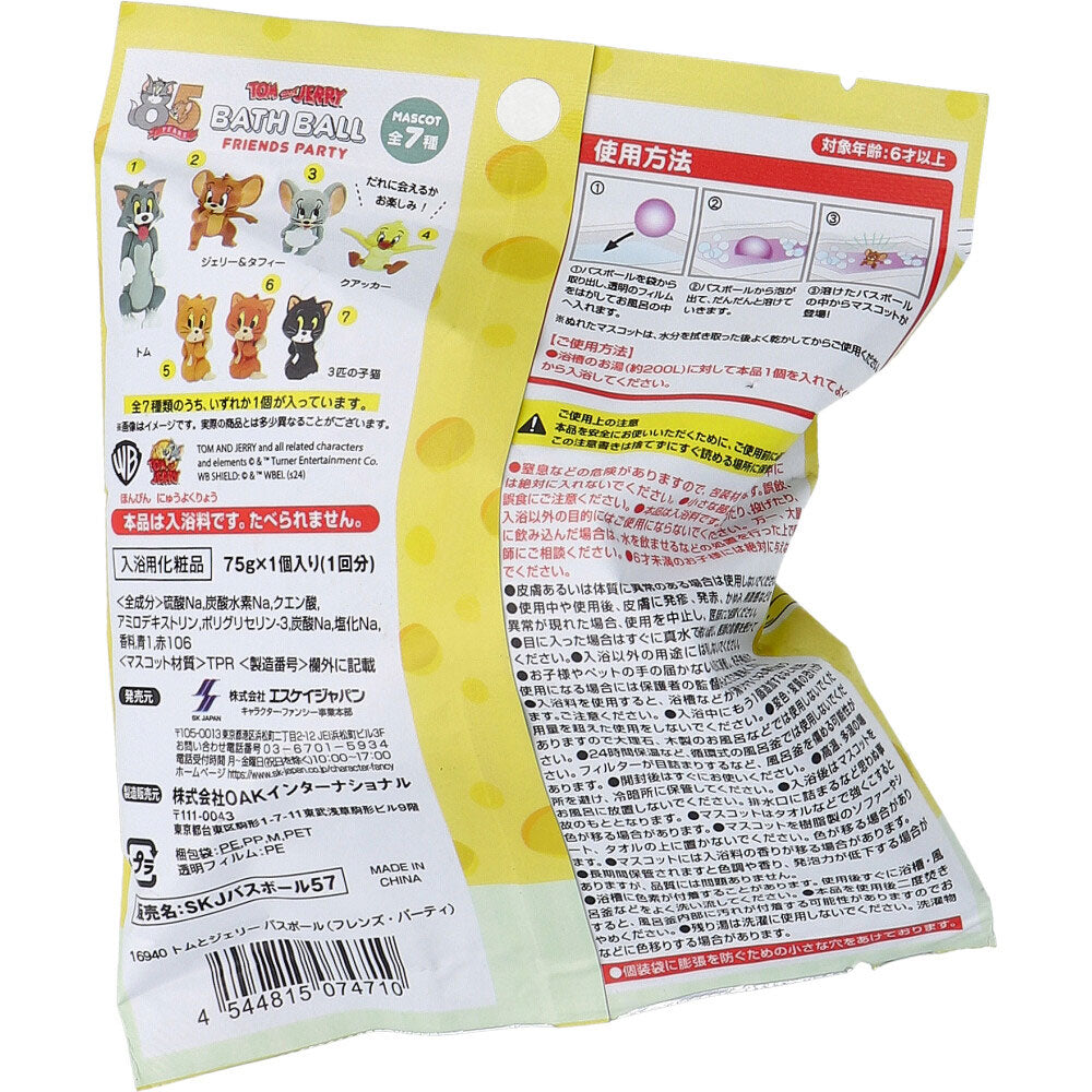 톰과 제리 배스볼 프렌즈 파티 플라워향 75g 상세 이미지 1