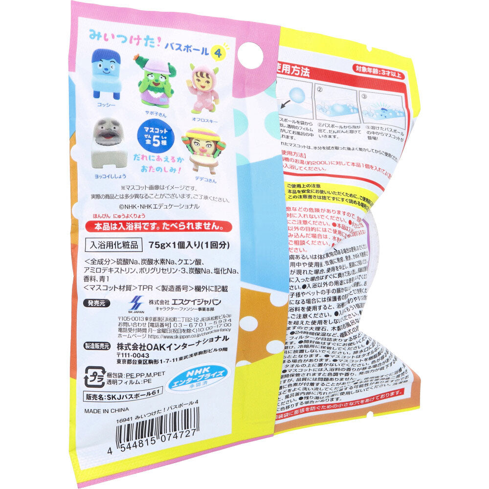 미이츠케타 배스볼4 비누향 75g 1회분 상세 이미지 1
