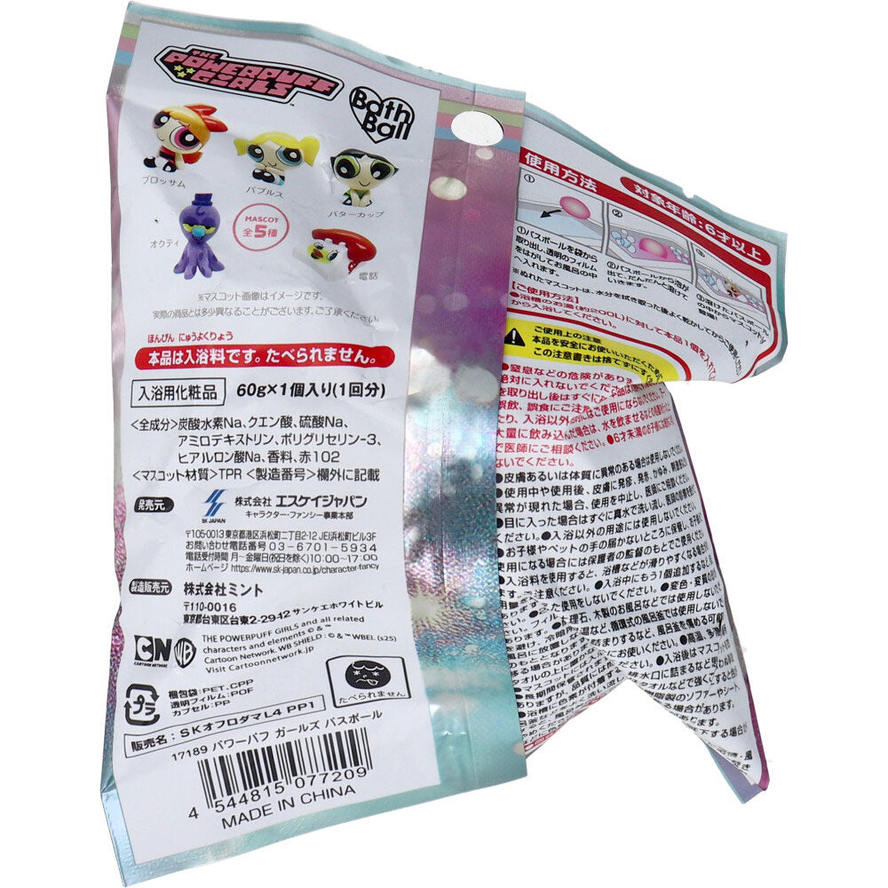 파워퍼프걸 배스볼 코튼캔디향 60g 1회분 상세 이미지 1