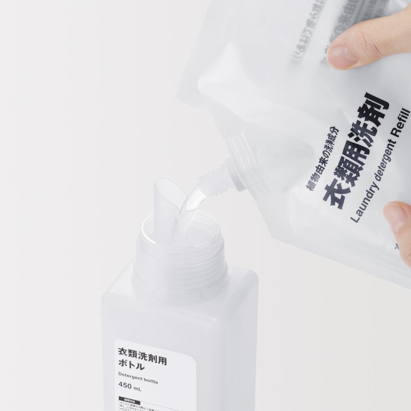 무인양품 의류 세제용 보틀 450ml - 하카타몰