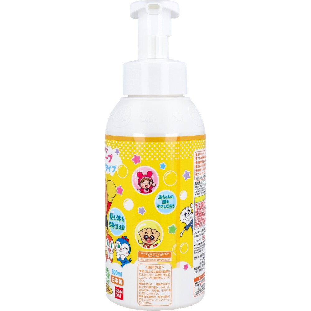 호빵맨 거품 바디워시 헤어·바디 겸용 500ml 상세 이미지 4 