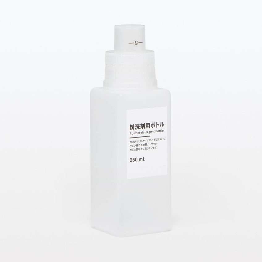 무인양품 분말 세제 전용 보틀 250ml - 하카타몰