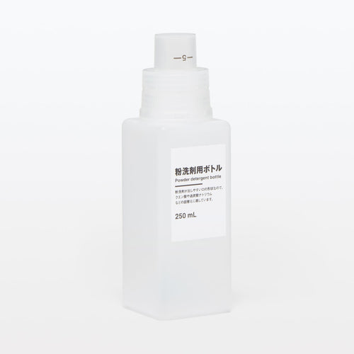 무인양품 분말 세제 전용 보틀 250ml - 하카타몰