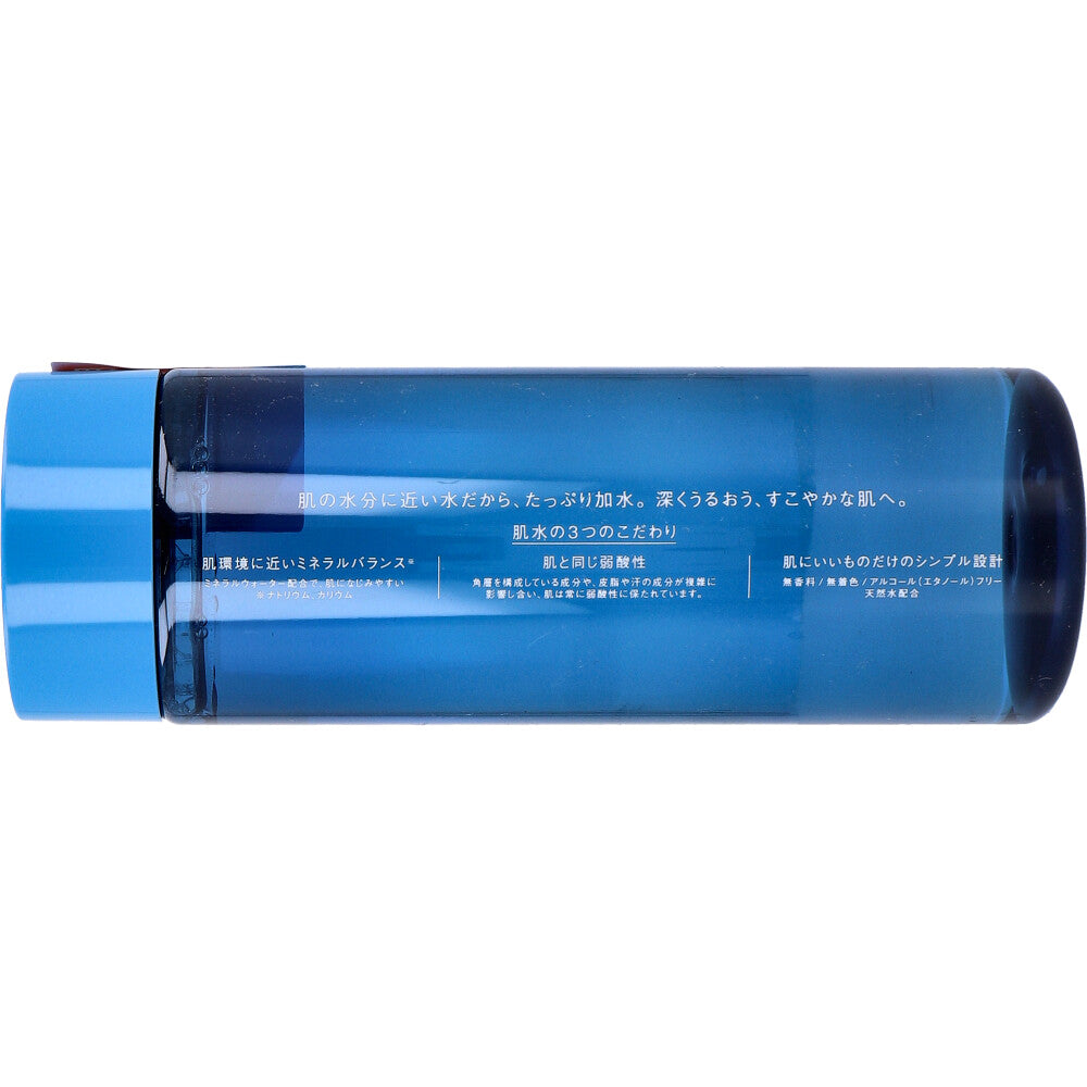 하다스이 미네랄 보습 스킨 로션 400ml 상세 이미지 1