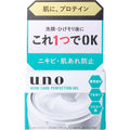 UNO 우노 약용 아크네 케어 올인원 퍼펙션 젤 90g