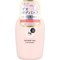 에이지데오24 데오드란트 바디밀크 플로럴 부케향 180ml