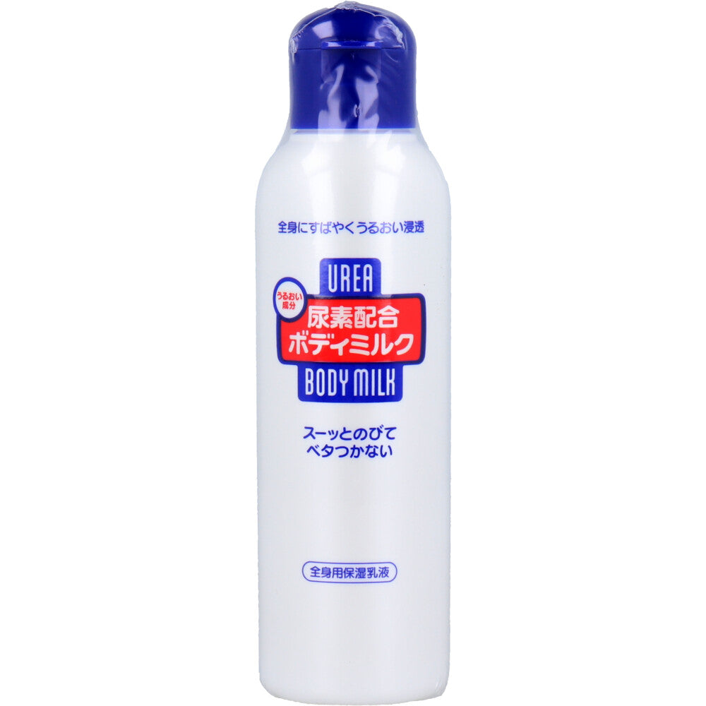 파인투데이 요소 보습 바디밀크 150ml