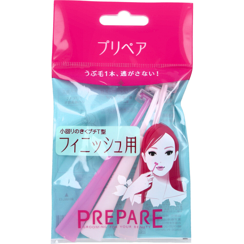 프리페어 피니시용 쁘띠 T 면도기 3개입