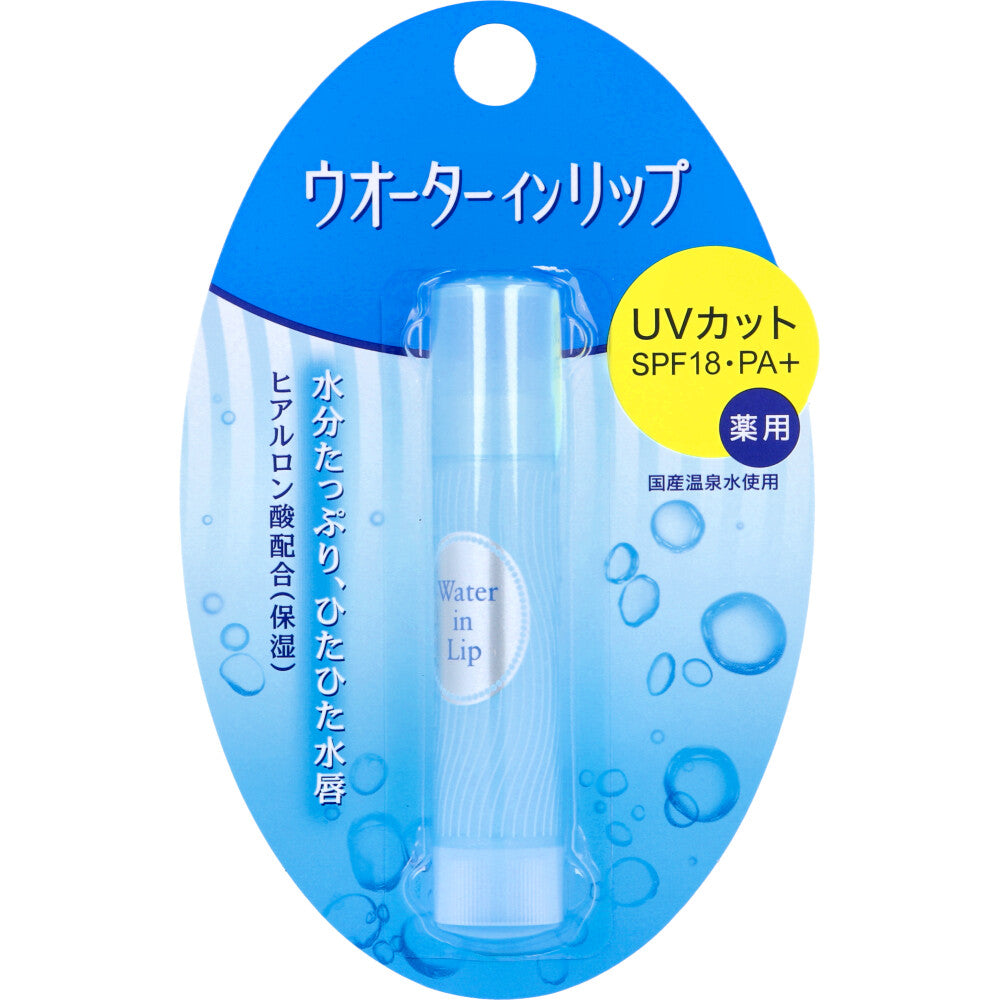 워터 인 립 약용 UV 립스틱 SPF18 PA+ 3.5g