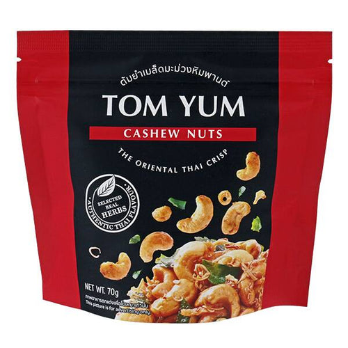 칼디 오리엔탈크리스프 똠얌 캐슈넛 70g · 상품 사진 2