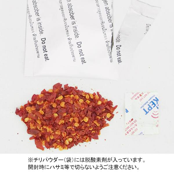 칼디 수타이 팟타이 세트 2인분 214g · 상품 사진 4