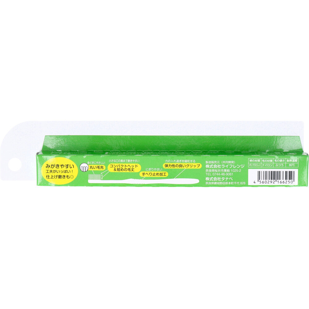 라이프렌지 어린이 칫솔 4~6세 LT-38 1개 상세 이미지 3