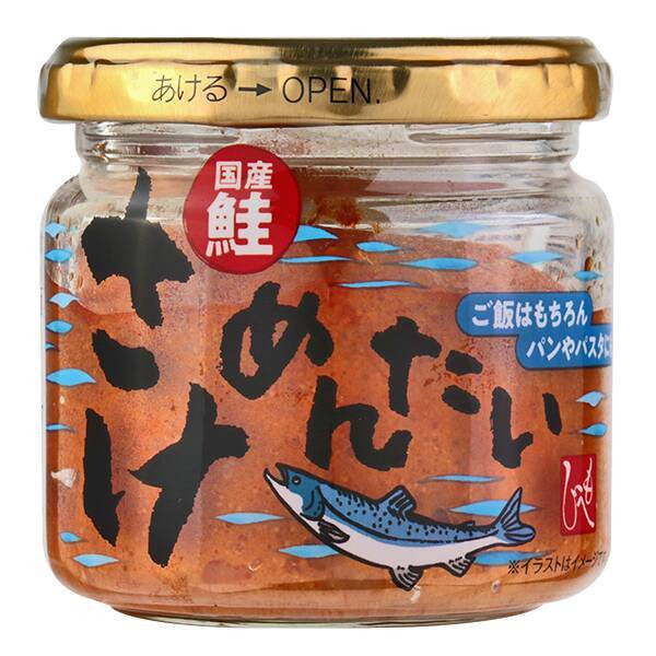 칼디 사케 멘타이 100g - 하카타몰