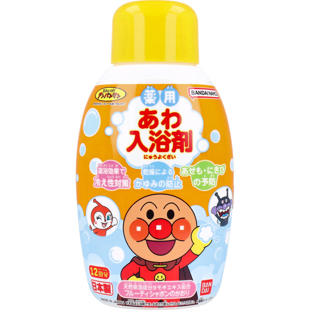 호빵맨 거품 입욕제 프루티 샤본향 245mL