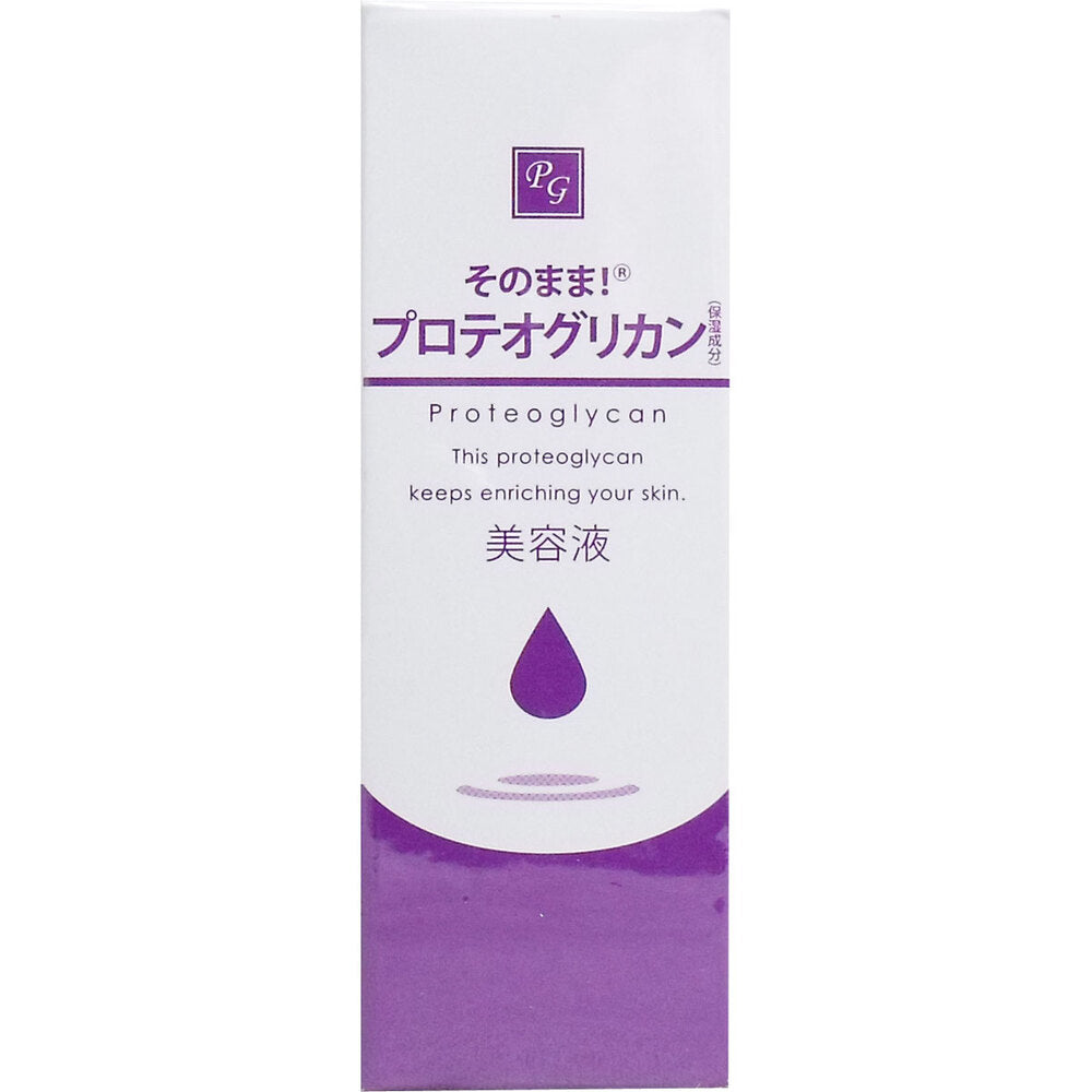 소노마마 프로테오글리칸 리치 보습 세럼 20ml