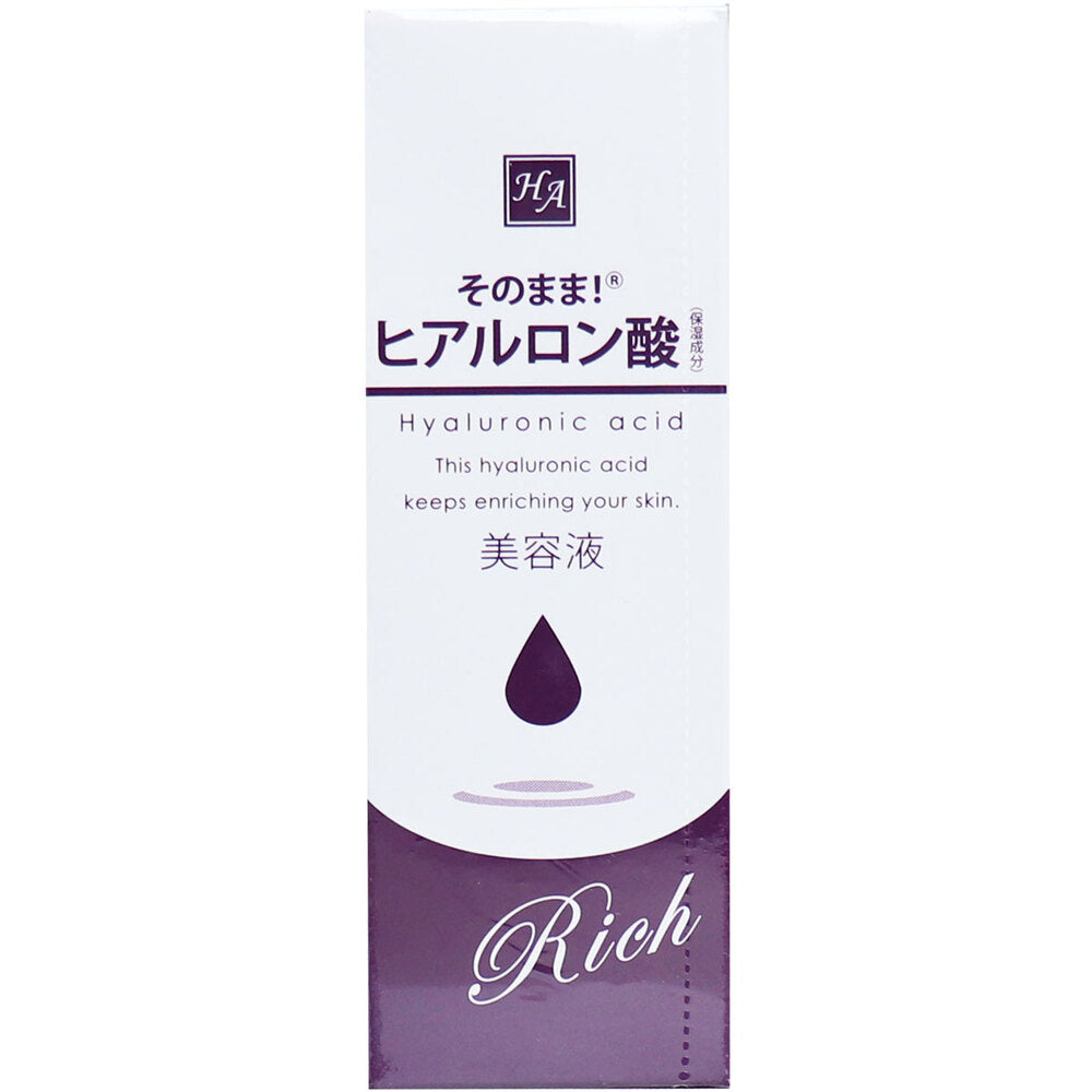 소노마마 히알루론산 3종 리치 보습 세럼 20ml