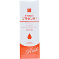 소노마마 플라센타 3종 리치 보습 세럼 20ml