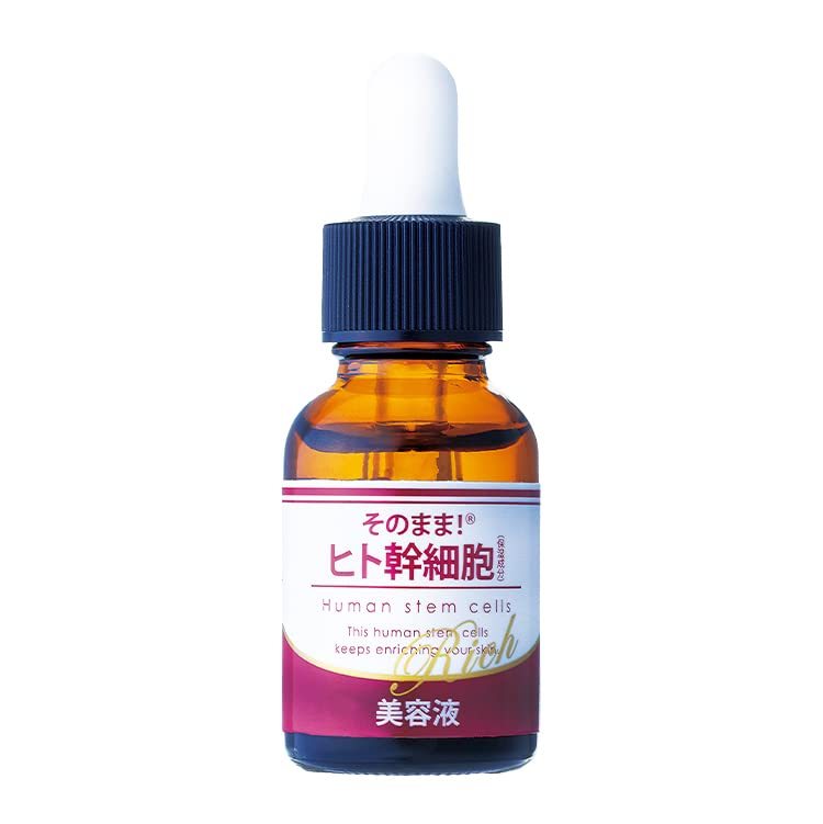 소노마마 사람 유래 배양액 리치 보습 세럼 20ml 상세 이미지 4
