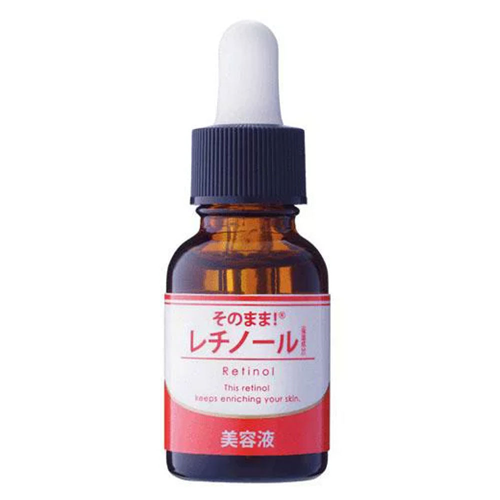 소노마마 레티놀 집중 보습 세럼 20ml 상세 이미지 4