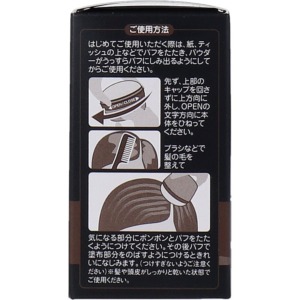 동백오일 실크 함유 새치·가르마 커버 팡팡 파우더 다크브라운 5g