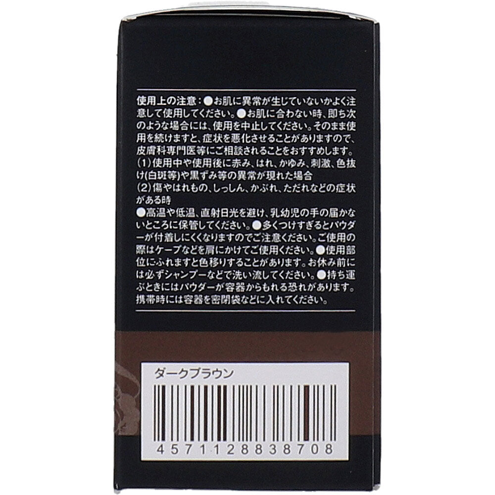동백오일 실크 함유 새치·가르마 커버 팡팡 파우더 다크브라운 5g