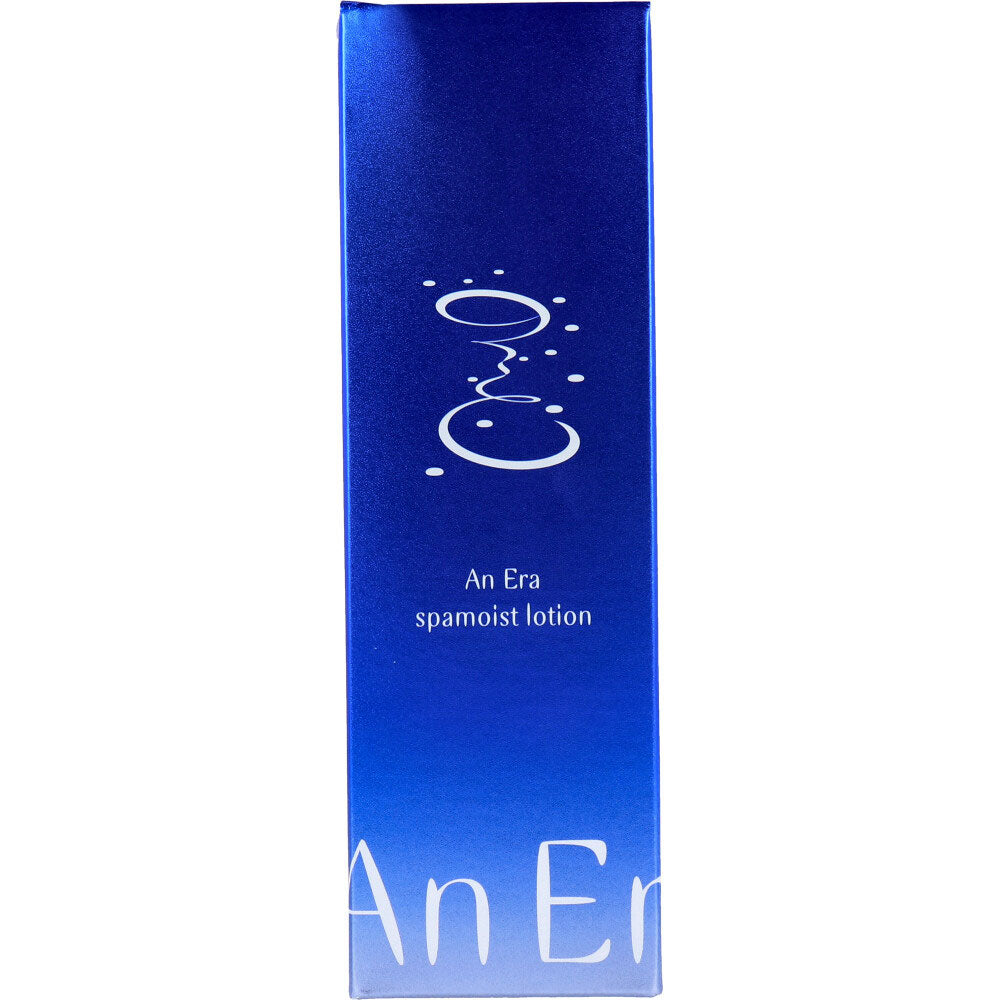안에라 스파 모이스트 천연 온천수 토너 120ml 상세 이미지 1