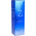 안에라 스파 모이스트 고보습 에센스 30ml