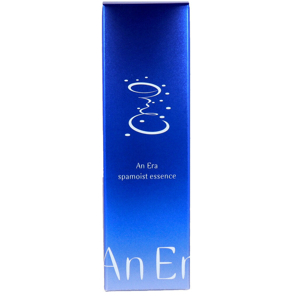 안에라 스파 모이스트 고보습 에센스 30ml 상세 이미지 1