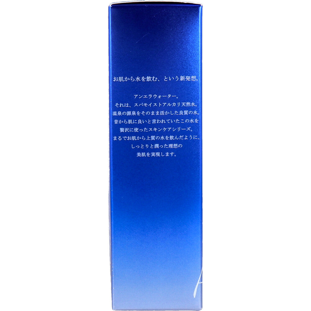 안에라 스파 모이스트 고보습 에센스 30ml 상세 이미지 3