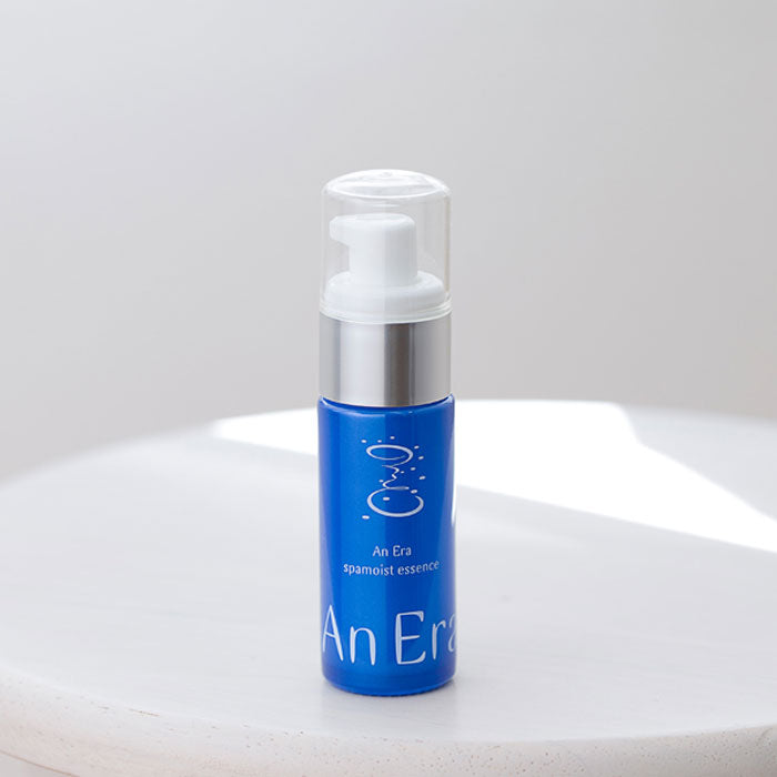 안에라 스파 모이스트 고보습 에센스 30ml 상세 이미지 4