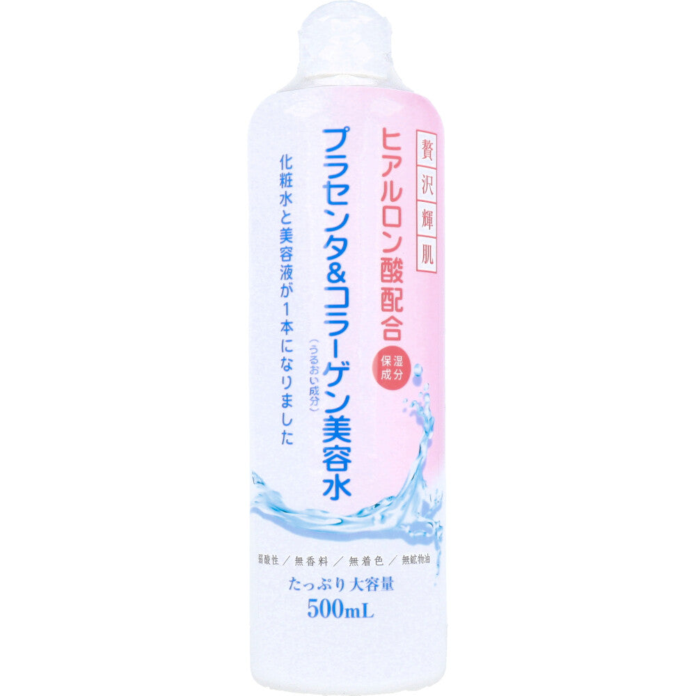 제이타쿠키하다 플라센타 콜라겐 에센스 토너 500ml