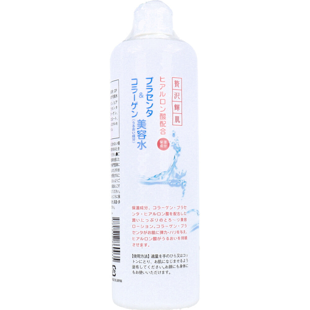 제이타쿠키하다 플라센타 콜라겐 에센스 토너 500ml 상세 이미지 2
